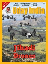 Uday India - July 25, 2021 July 25, 2021