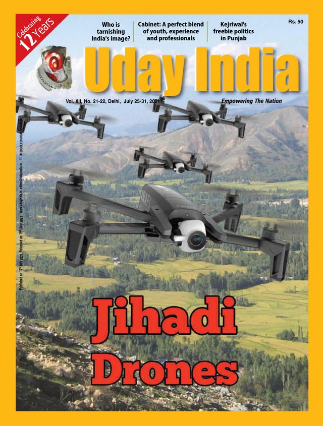 Uday India