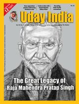 Uday India - October 03, 2021 October 03, 2021