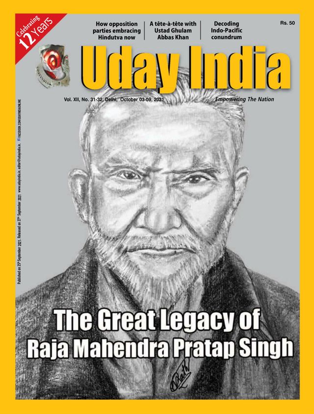 Uday India