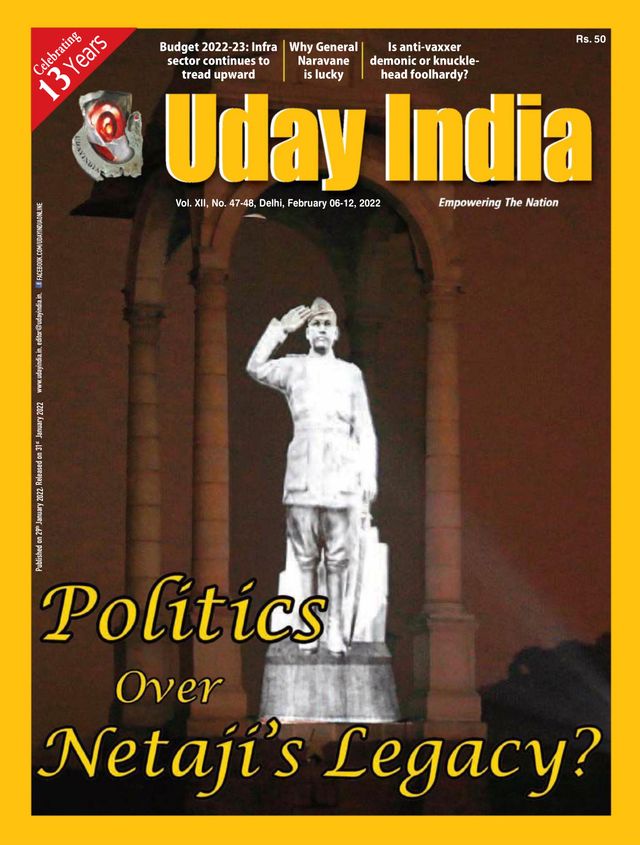 Uday India