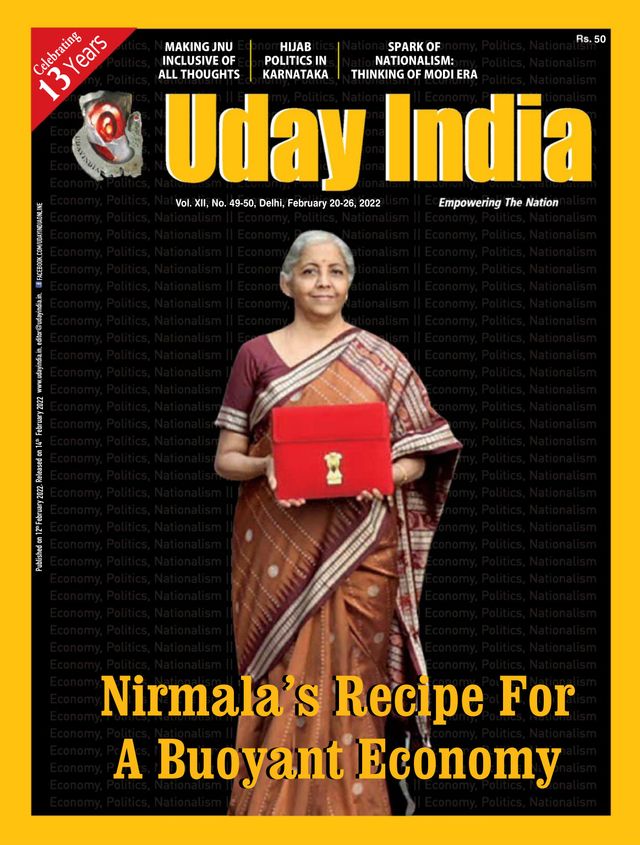 Uday India
