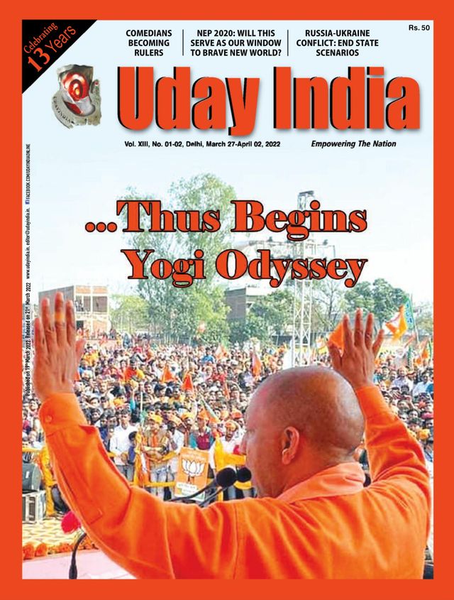 Uday India