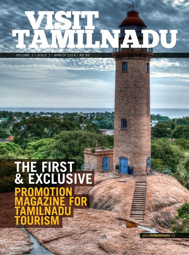 Visit Tamilnadu