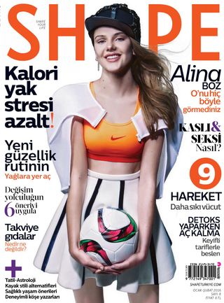 Shape Türkiye  Cover - July - August 2016 Edition
