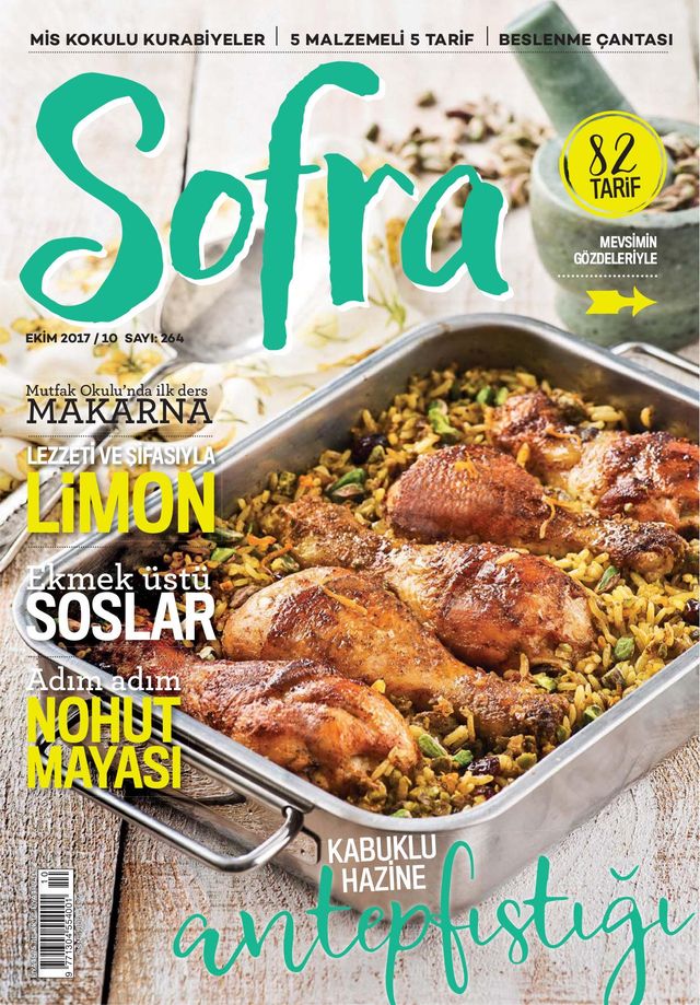 Sofra