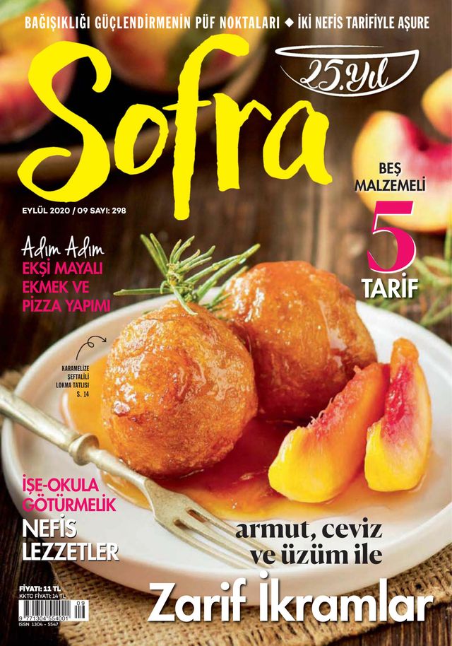 Sofra