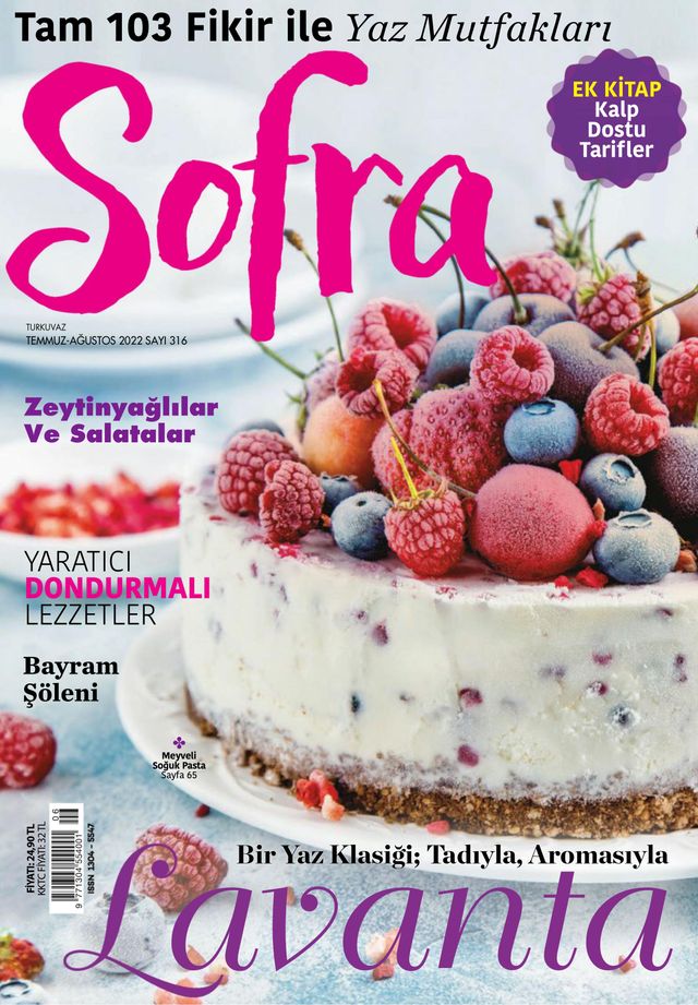 Sofra