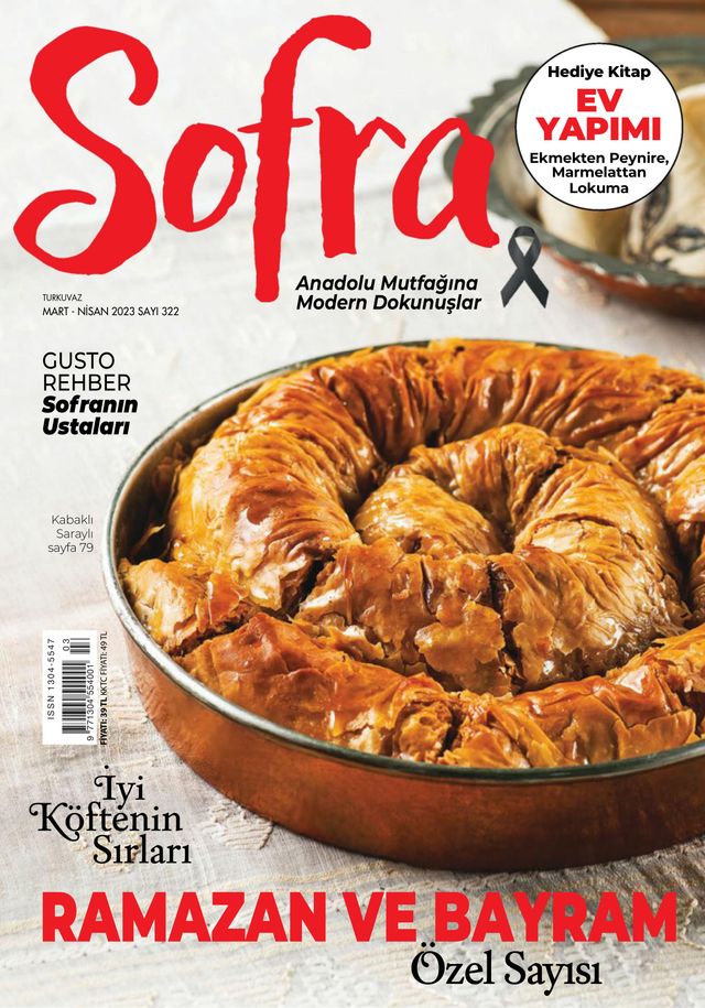 Sofra