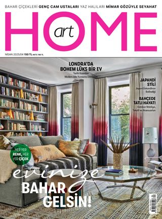 Home Art - APRIL 2025 Home Art Cover - APRIL 2025 Edition