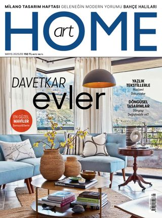 Home Art - May 2025 Home Art Cover - May 2025 Edition