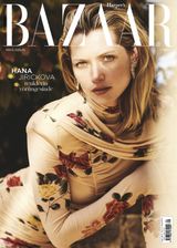 Harper's Bazaar Türkiye