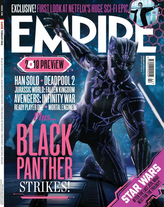Empire UK