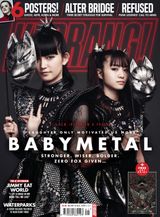 Issue 1794