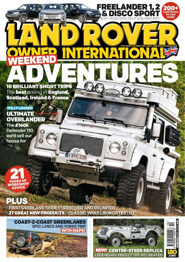 मैगज़्टर गोल्ड के साथ असीमित हो जाओ