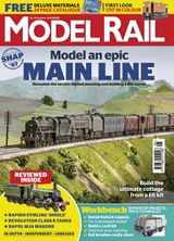 Issue 251