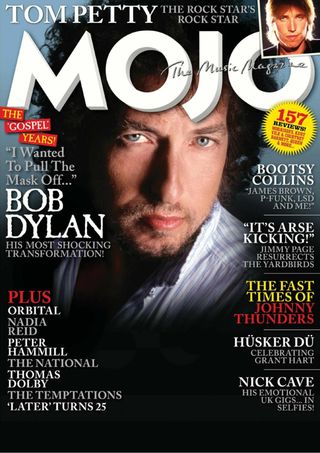 MOJO