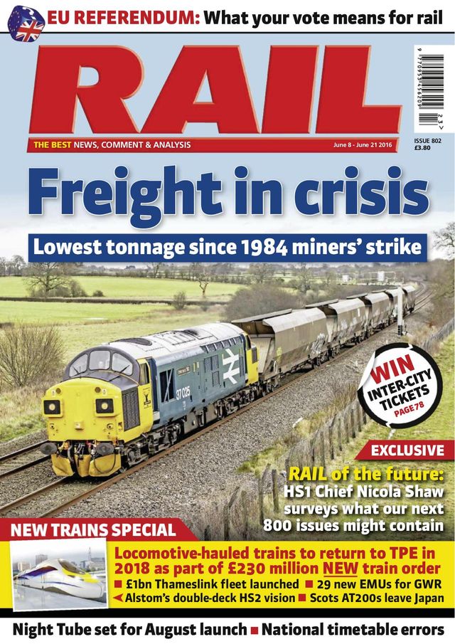 Rail