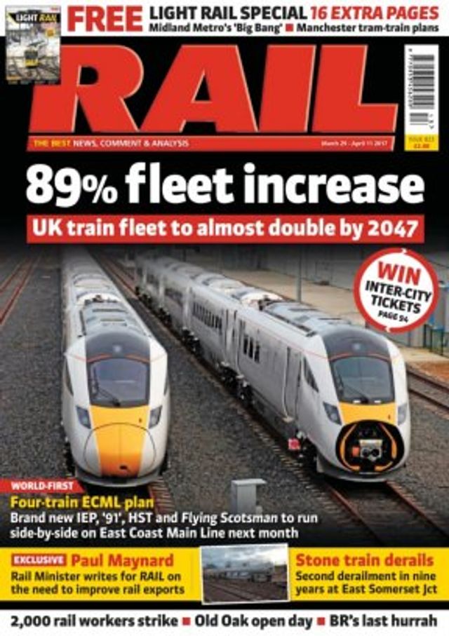 Rail