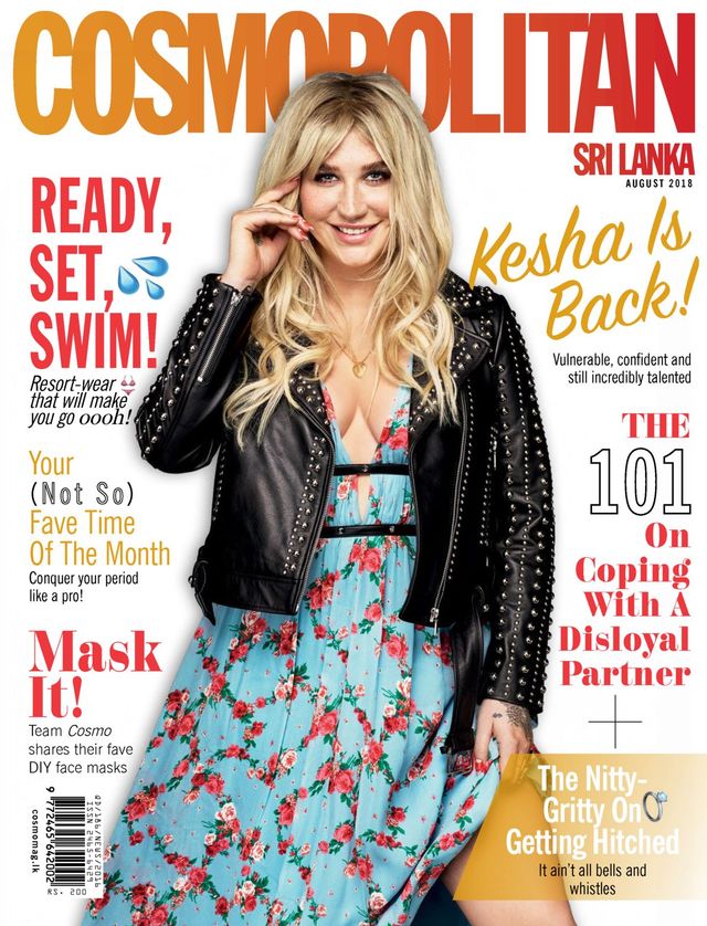 Cosmopolitan Sri Lanka