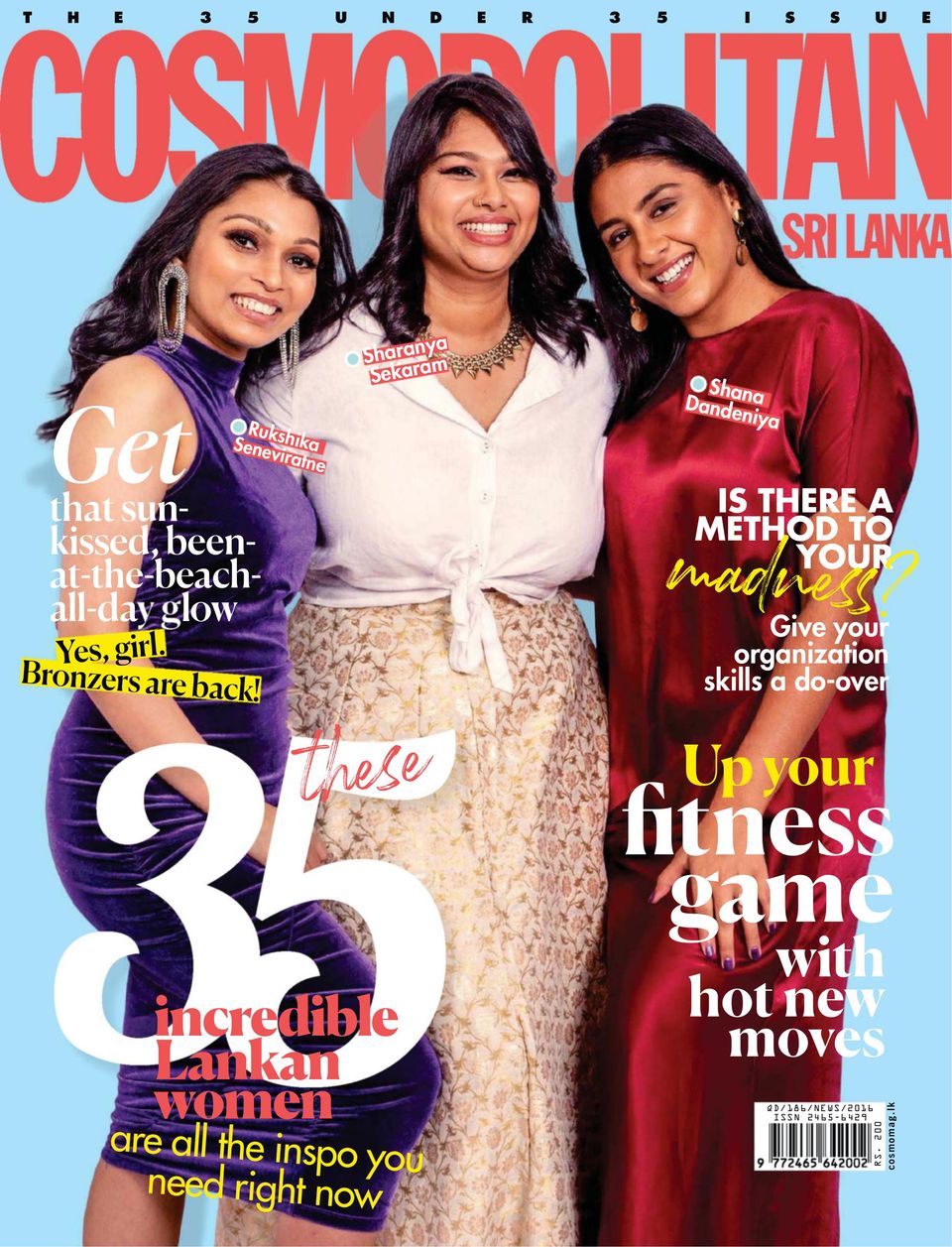 Cosmopolitan Sri Lanka Magazine - Get your Digital Subscription