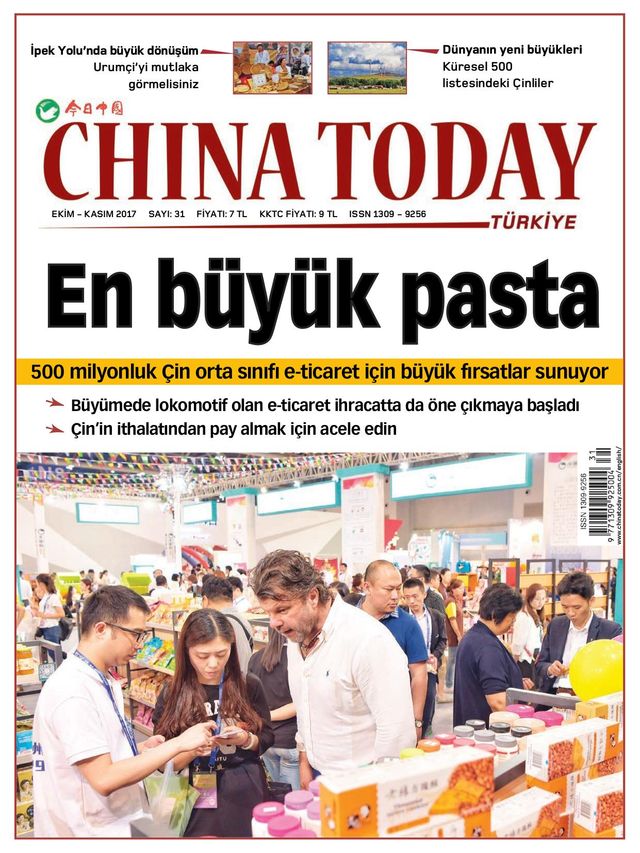 China Today