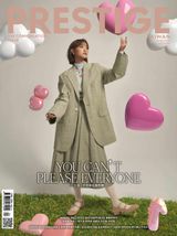 April 2024 - Issue 01