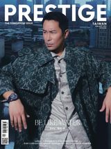 Prestige Taiwan