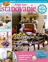 Februar 2017