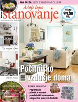 Avgust/September 2018