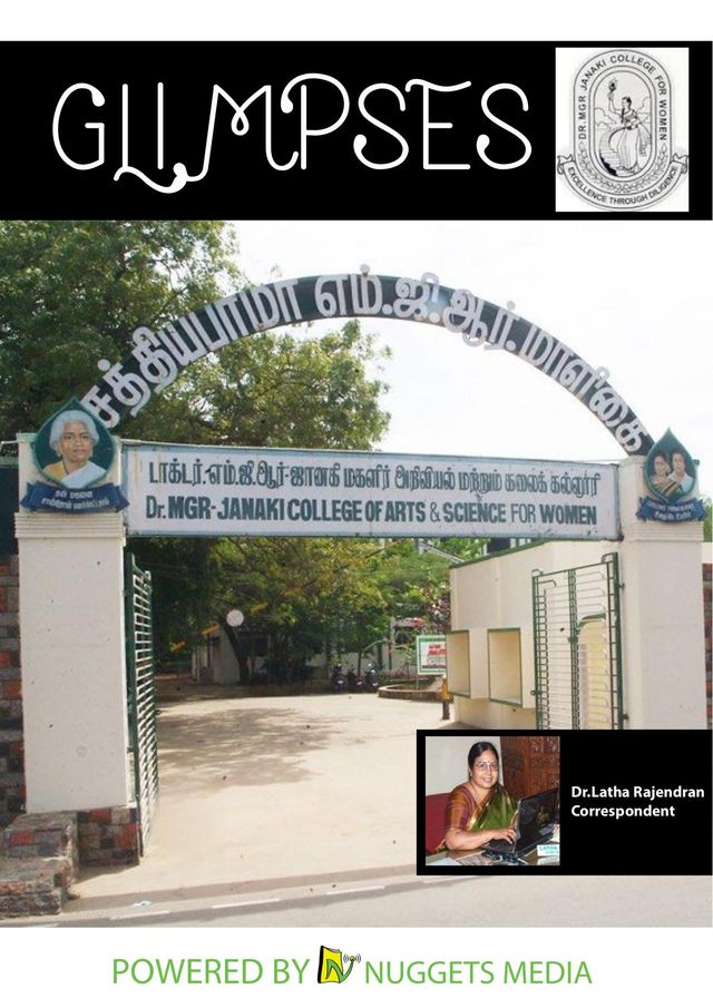 MGR Janaki