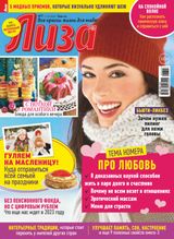 Issue 07, 2023