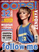 апрель 2016