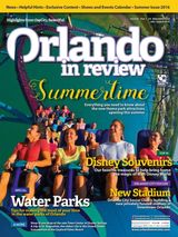 July/August 2016
