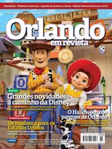 Setembro/Outubro 2015 – Edição Nº 15