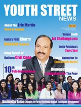 November - December 2016