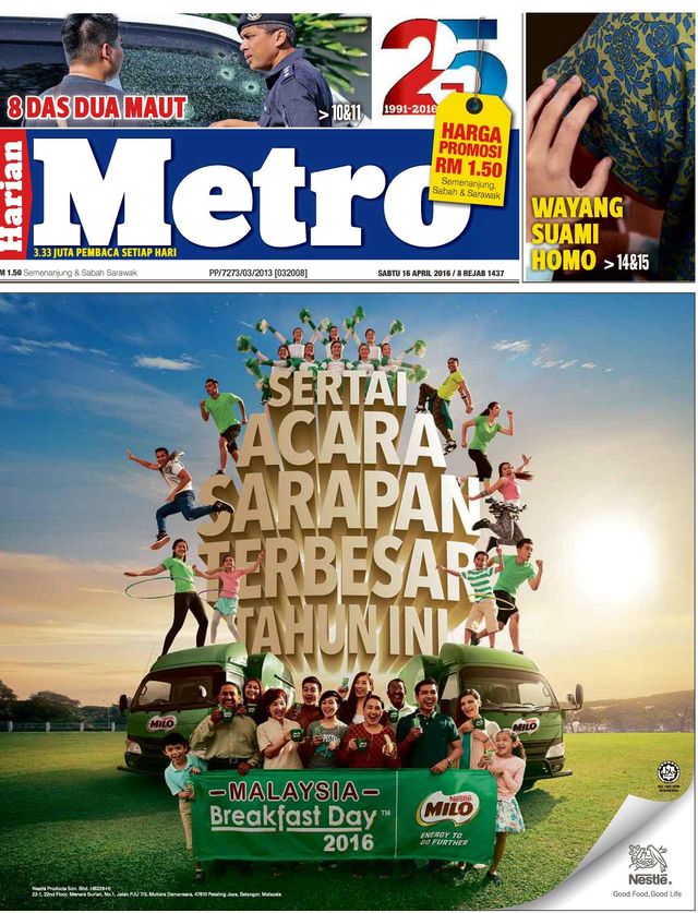 Harian Metro