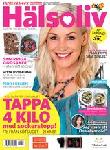 Augusti 2016