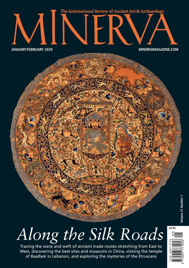 Minerva