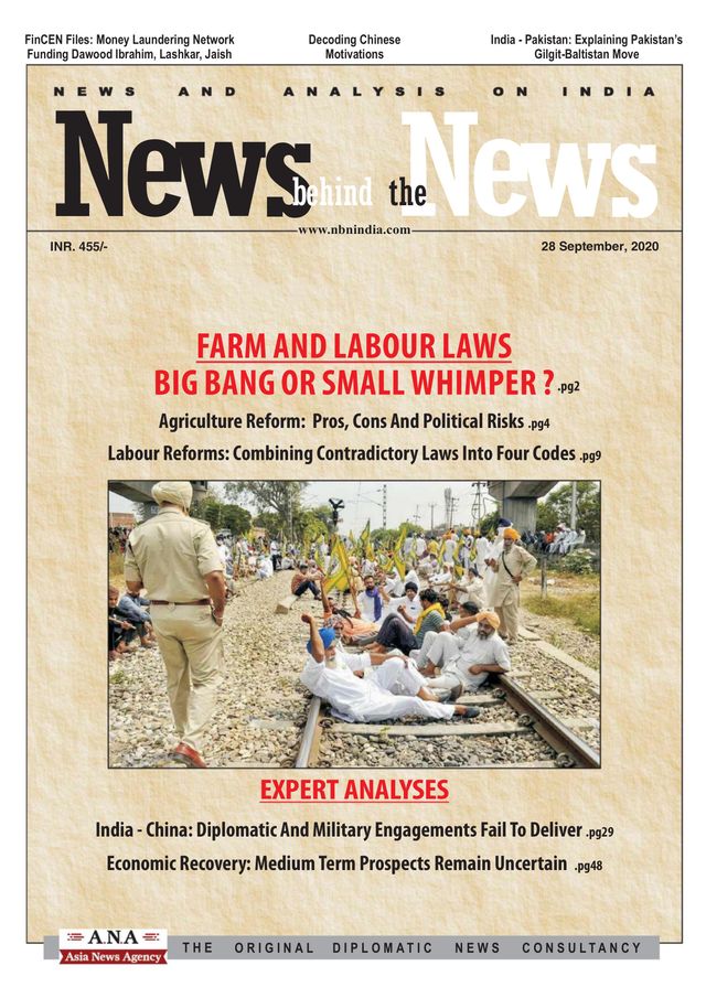News behind the News