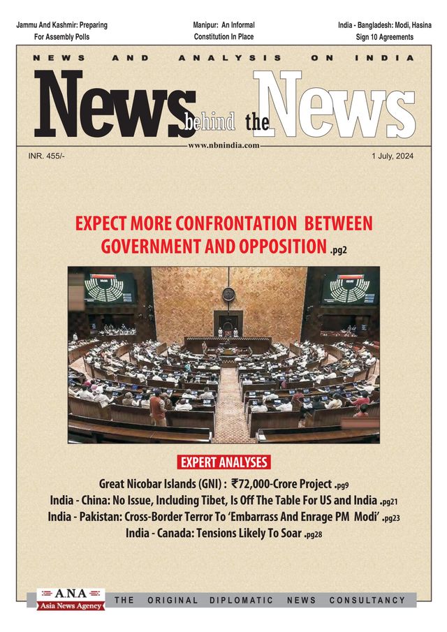 News behind the News