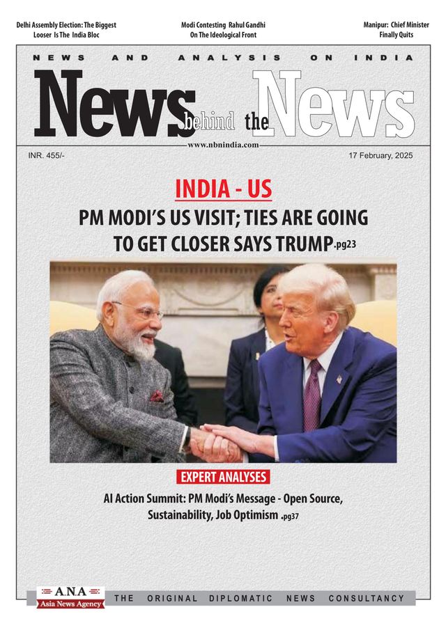 News behind the News