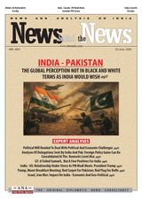 News behind the News