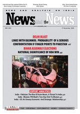 News behind the News