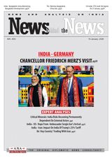 News behind the News