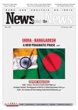 News behind the News