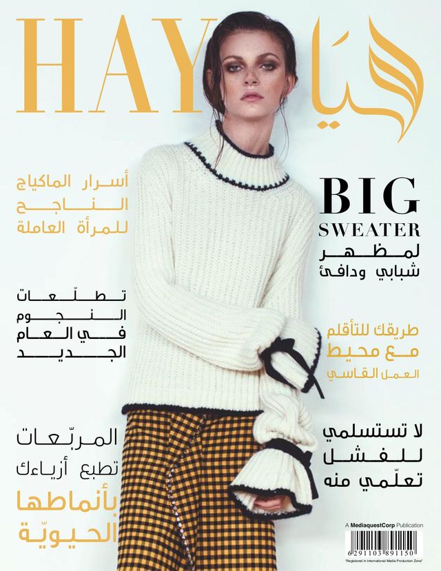 Haya