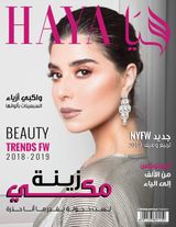 Issue No. 550
