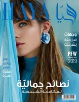 Issue No. 553