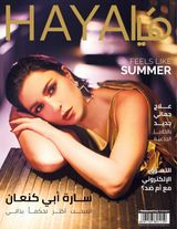 Issue No. 564